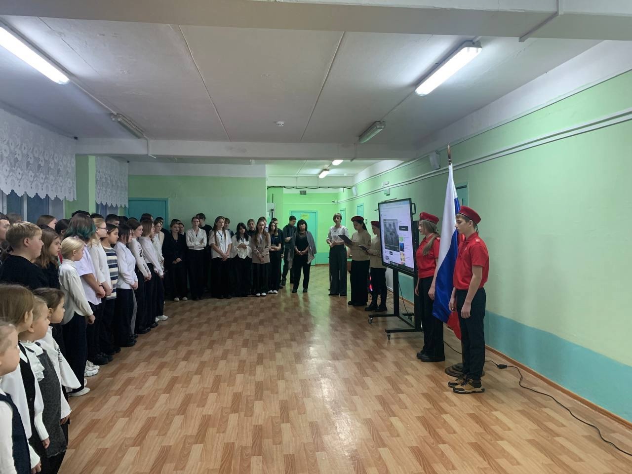 Линейка 02.12.jpg